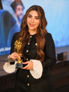 Rein Maila Awarded